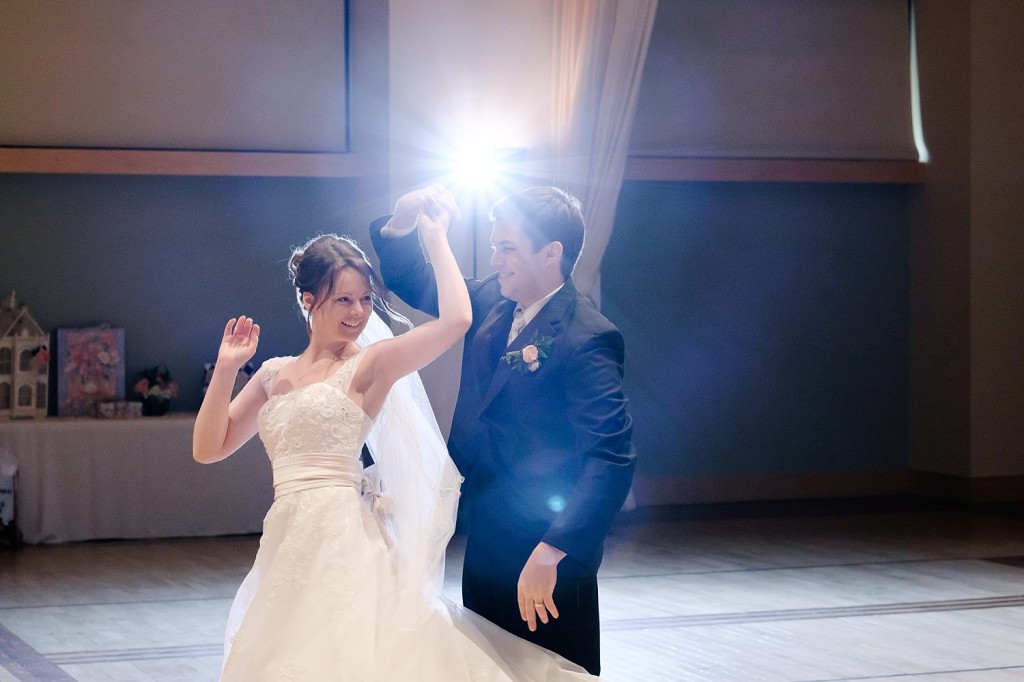 Circuit Center Ballroom Wedding Reception - Bride and Groom Dance